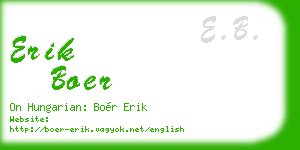 erik boer business card