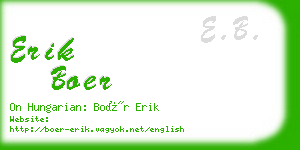 erik boer business card